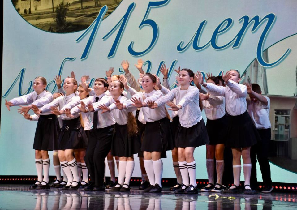 Балаклавской школы № 30 имени Героя Советского Союза Г.А. Рубцова 115 лет