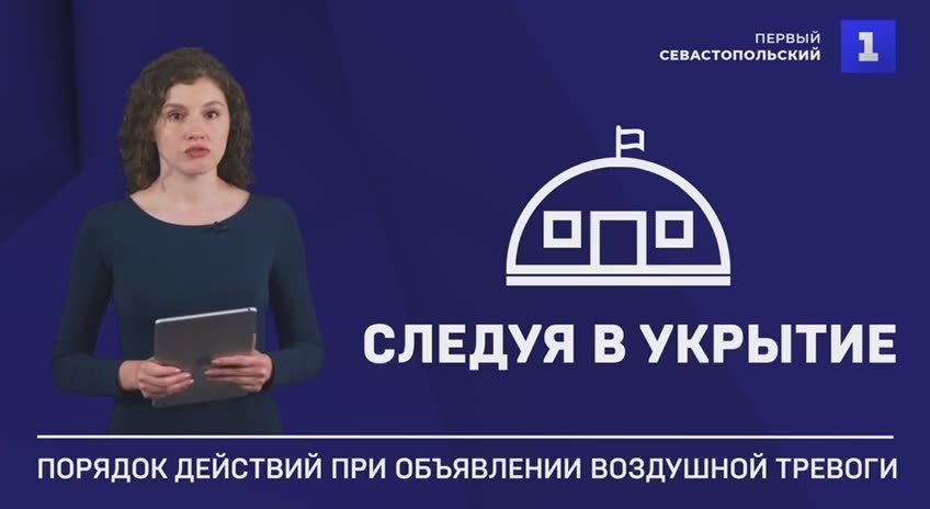 ��������! ���������� ��������