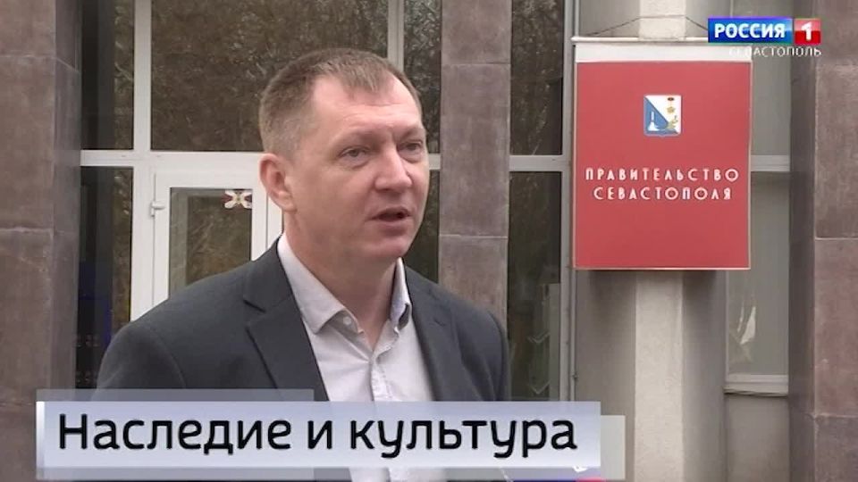 ������� � 14:30 �������� ���� �������� ���������