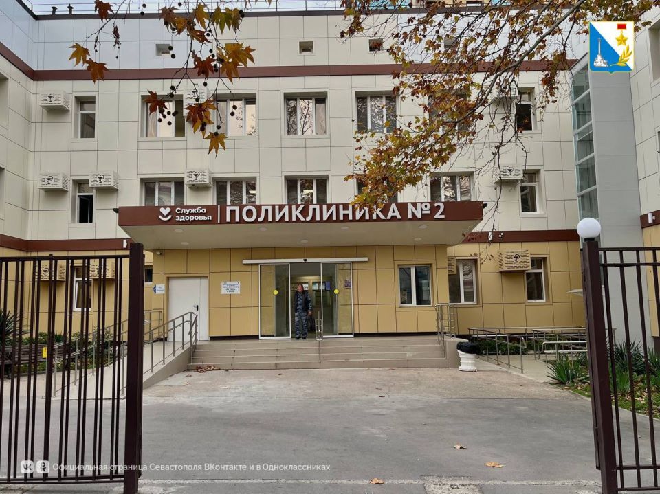 Заботимся о здоровье участников СВО