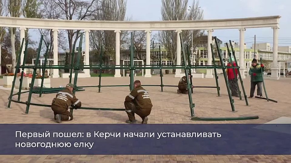 0 День с РИА Новости Крым