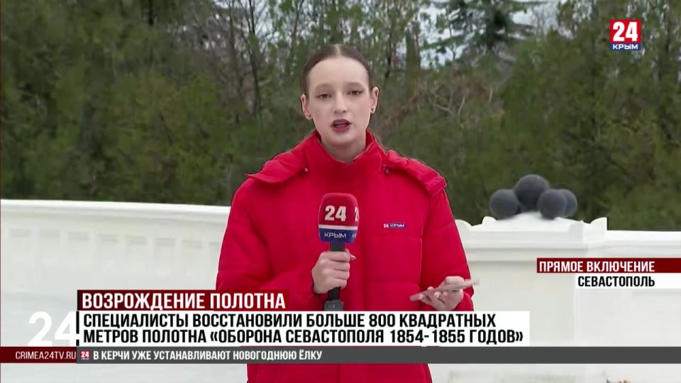 ����������� ������������ ����� 800 ���������� ������ ������� �������� ����������� 1854�1855 �����