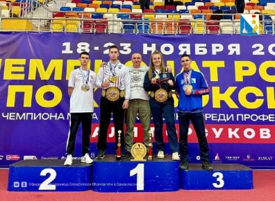 У кикбоксёров Севастополя – медали чемпионата России