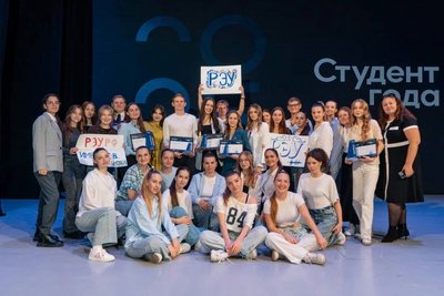 Парламентарии приняли участие в церемонии награждения премии «Студент года»