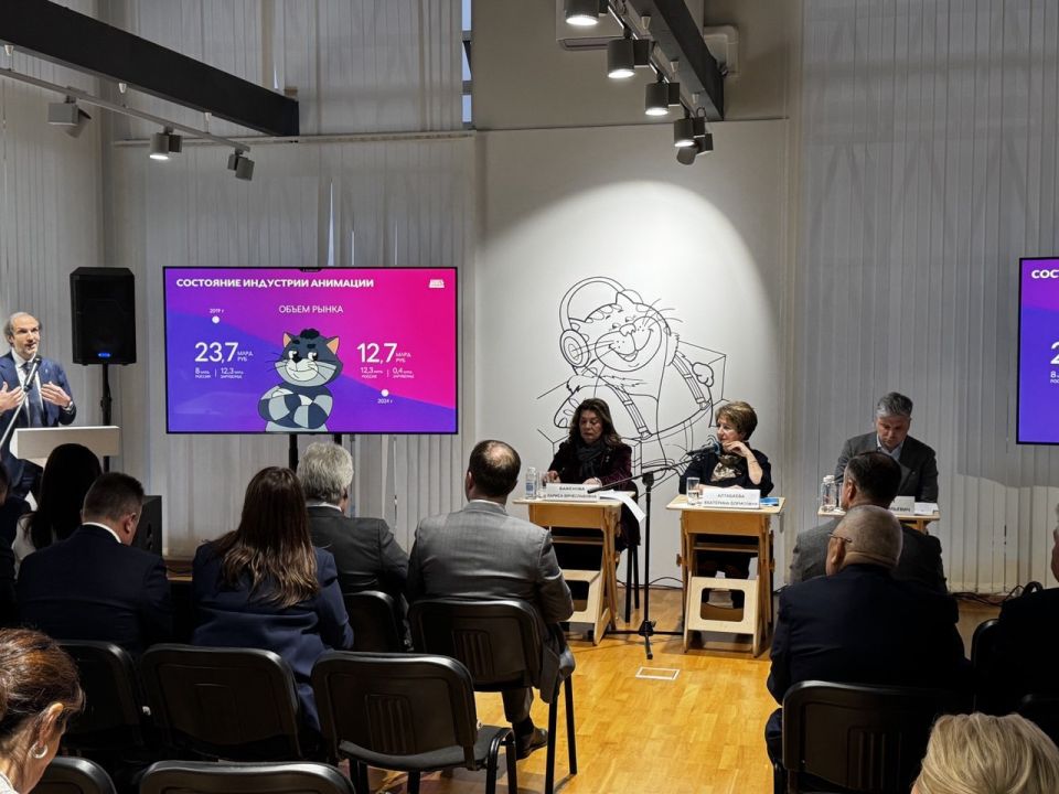 Екатерина Алтабаева: Сегодня приняла участие в круглом столе «Приоритеты государственной политики в области кинематографии, направленной на обеспечение культурного суверенитета России» на площадке Государственного...