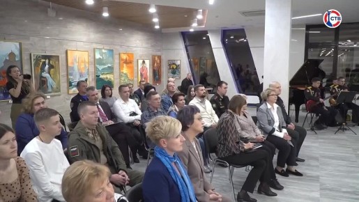 В Севастополе Комитет семей воинов Отечества отметил 3 года работы