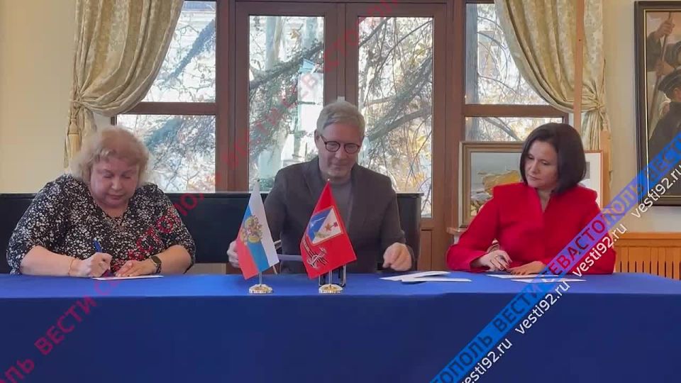 � ����������� ���������� ������������� ������� �������� �����, ����������� 150-����� �������� ����������� ������������