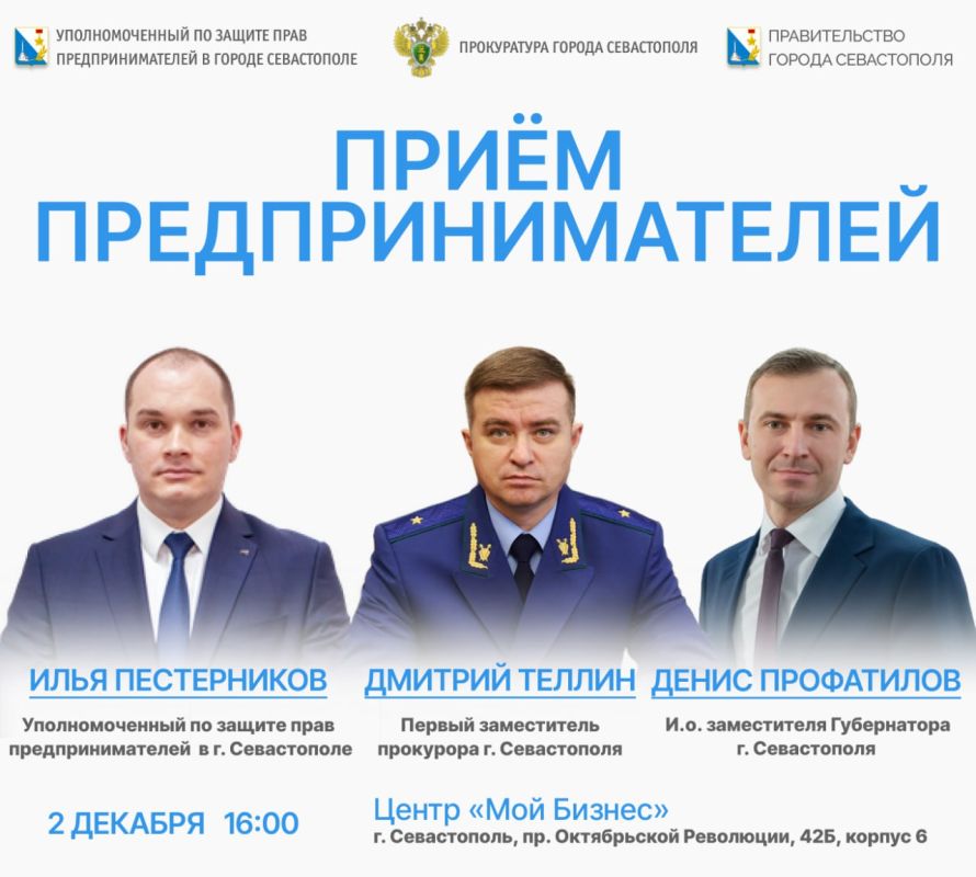 ���� �����������: 2 ������� ������ ����������� ��������� ������ ����������� ������� ������ ��� ������� �.�. ����������� ����������� ����������� ������ �����������, ��������������� �� ������ ���� ���������������� ����...