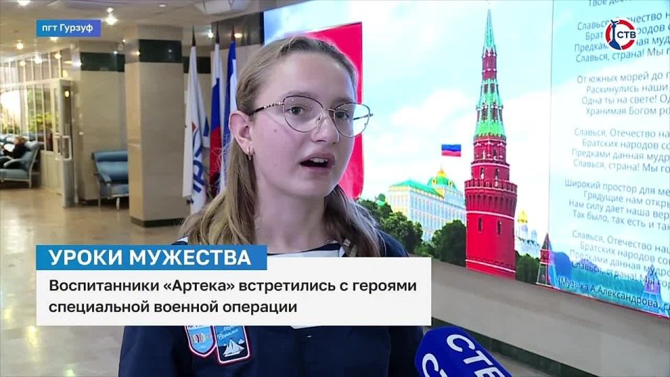 ������������ �������� ������ ������ ����������� � ���������� ���