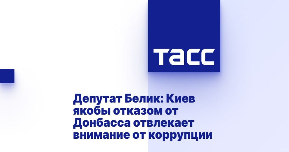 ������� �����: ���� ����� ������� �� �������� ��������� �������� �� ���������