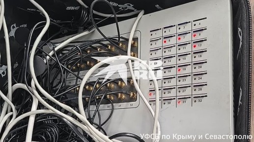 В Крыму ликвидирована сеть мошенников, работавших на украинских кураторов