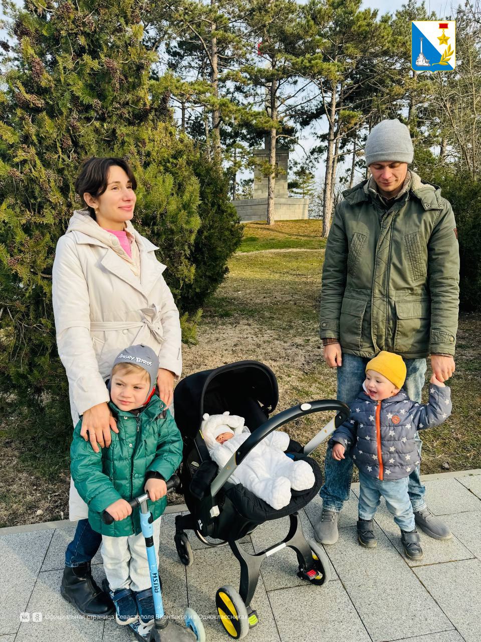 Поддерживаем многодетных родителей Севастополя