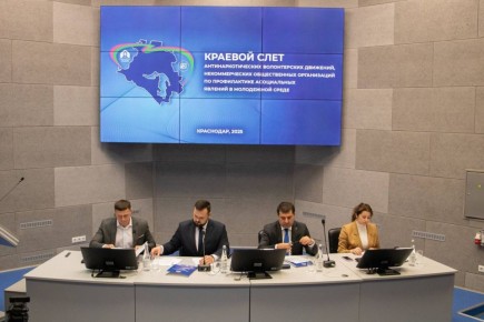 Департамент общественной безопасности перенимает опыт передовых субъектов для обеспечения безопасности севастопольцев