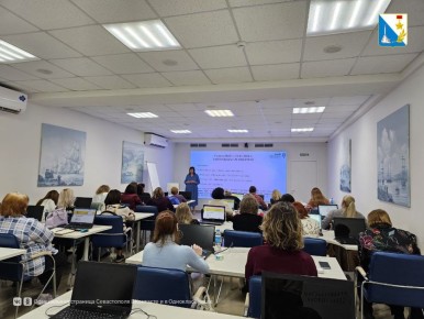 Центр «Мой бизнес» готовит бухгалтеров и предпринимателей к изменениям в налоговой системе