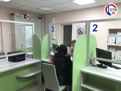 Севреестр проводит бесплатные консультации для кадастровых инженеров