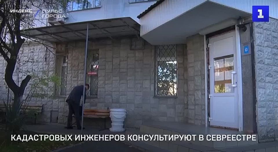 ��������� ���������� ����������� ��������������� ����������� ���������