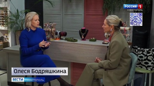 Какие аксессуары сейчас актуальны, а какие тренды уже не в моде? Разбираем со стилистом