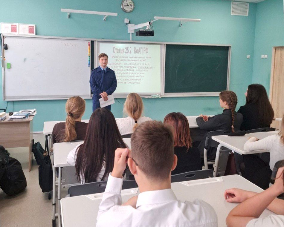 Прокуратура Гагаринского района г. Севастополя организовала просветительские мероприятия, приуроченные к Всероссийскому дню правовой помощи детям