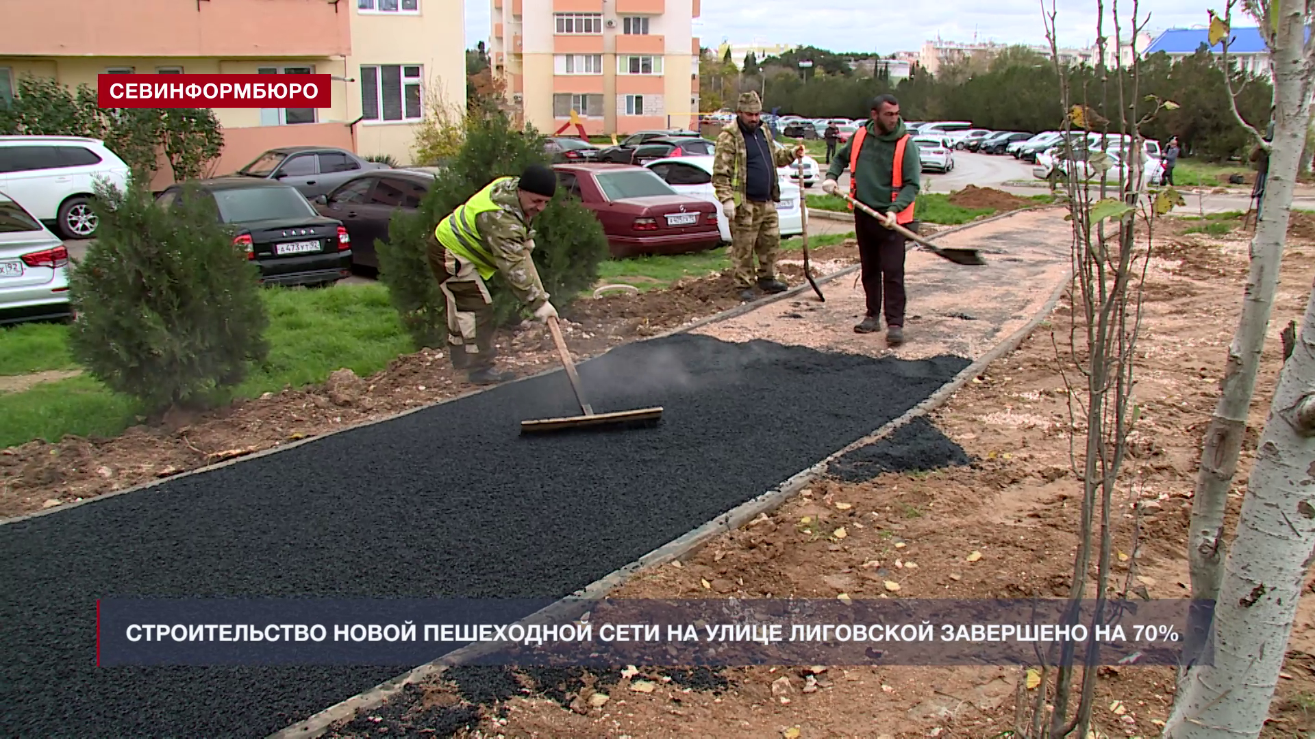 Строительство новой пешеходной сети на улице Лиговской завершено на 70%