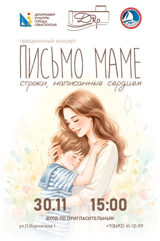 ������� �� ��� ������ �� ������ �������� �������