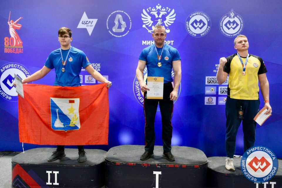 Севастопольский спортсмен стал серебряным призером Всероссийских соревнований по армрестлингу