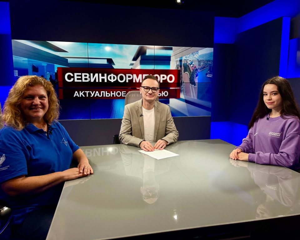 Открывая горизонты. Всероссийские конкурсы и образовательные программы открывают для севастопольских школьников новые горизонты развития, творчества и профессионального самоопределения