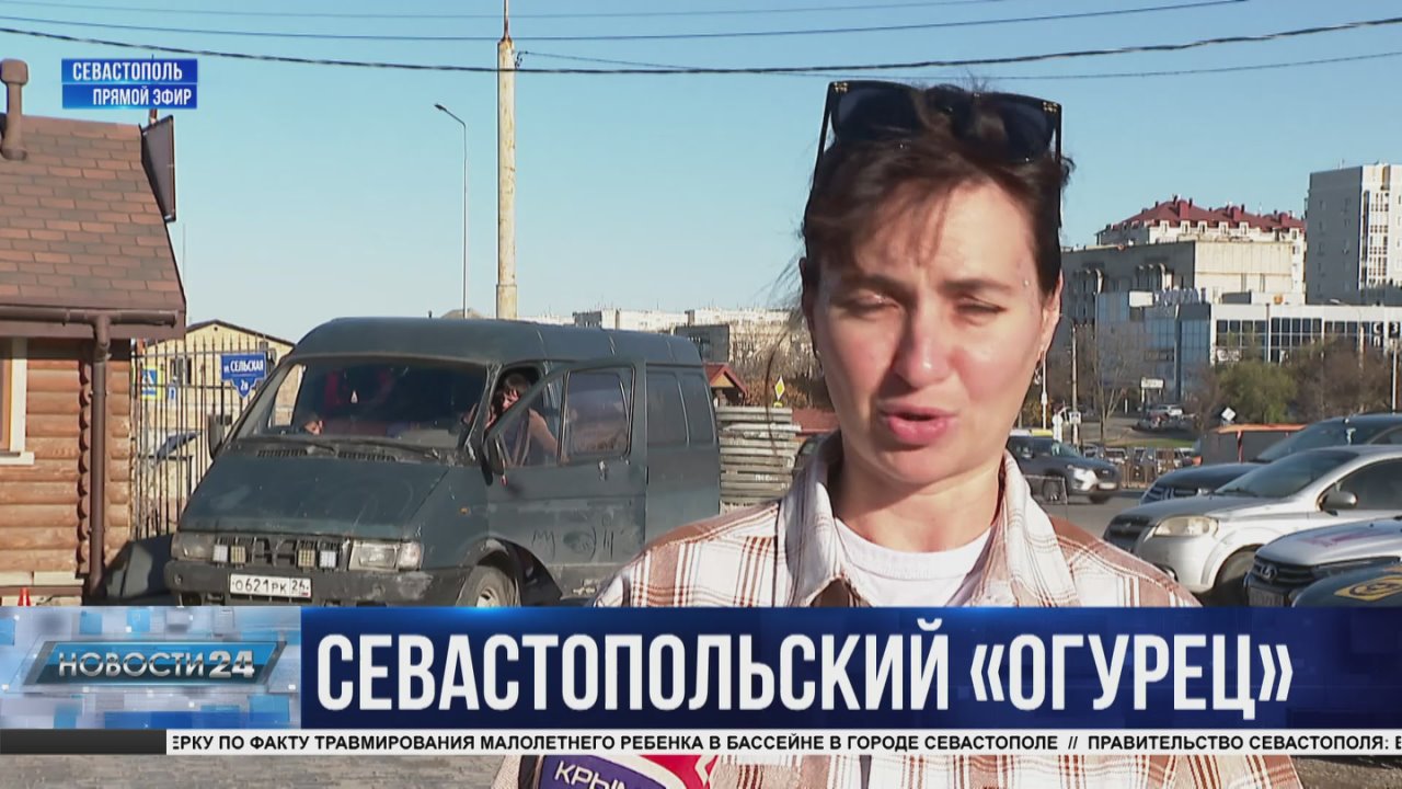 На строящейся транспортной развязке в районе пятого километра открыли новый съезд