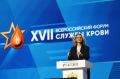 Татьяна Голикова: За последние 5 лет число доноров в стране возросло более чем на 30%