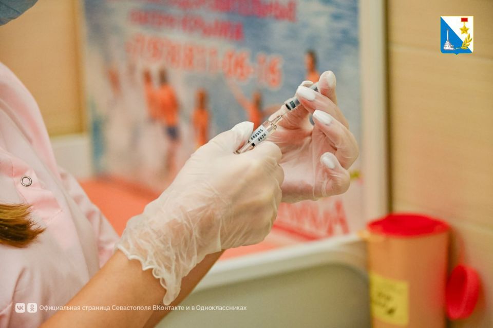 В Севастополе завершили вакцинацию против гриппа