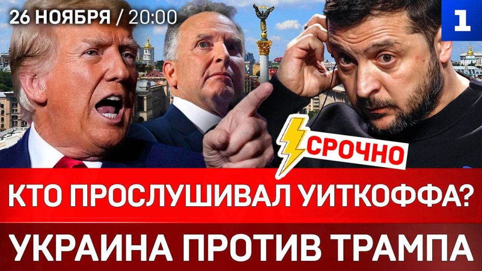 ��� ����������� ��������? | ������� ������ ������ | ������� ����