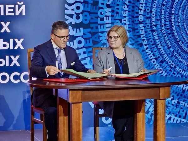 Центральная городская библиотека им. Л. Н. Толстого стала центром регионального отделения Российской библиотечной ассоциации