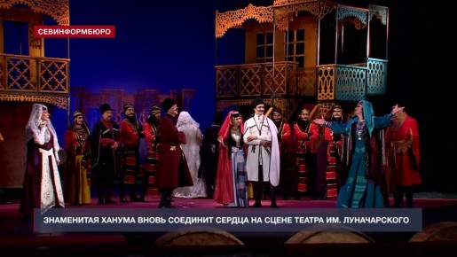 Знаменитая сваха Ханума вновь соединит сердца на сцене театра им. Луначарского