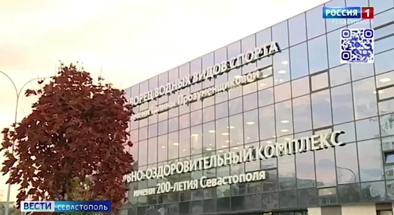 Со дня рождения первой советской олимпийской чемпионки по плаванию Галины Прозуменщиковой исполнилось 77 лет