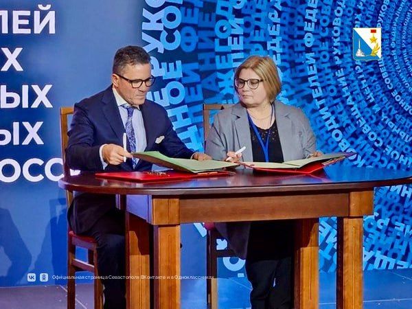 Центральная библиотека имени Толстого в Севастополе открыла первое в южном федеральном округе отделение российской библиотечной ассоциации