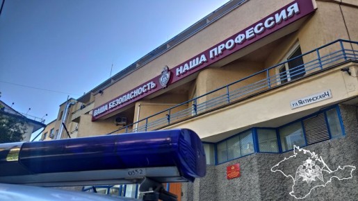 Росгвардейцы дважды за сутки задержали в Севастополе нетрезвого нарушителя