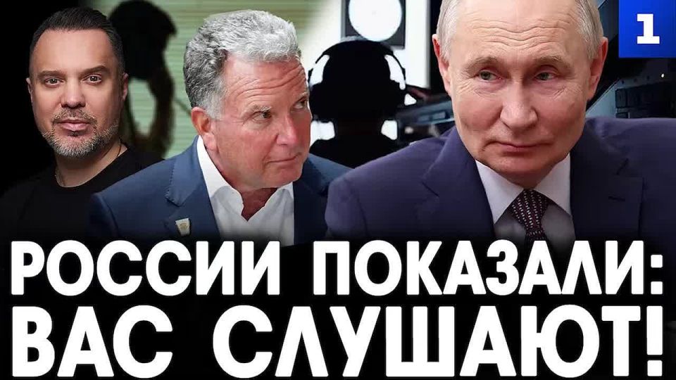 �������, ��� �����: c��� ������� ���� ����, ��� ��� �������