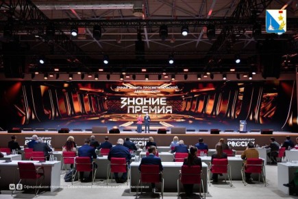 Севастопольский проект «Защитники Отечества» стал лучшим в стране