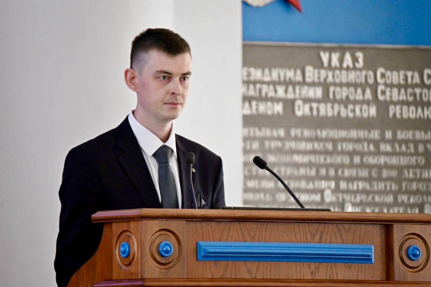 Владимир Немцев: В рамках пленарного заседания состоялось назначение мирового судьи