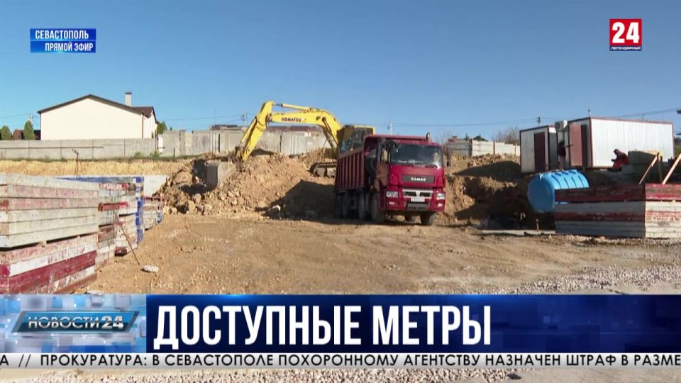 ������������� ���������������� ���� �� ��������� ���������� ������ ���������� � �����������