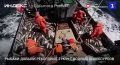 Российские рыбопромышленники добыли в 2025 году рекордные 4 млн тонн водных биоресурсов