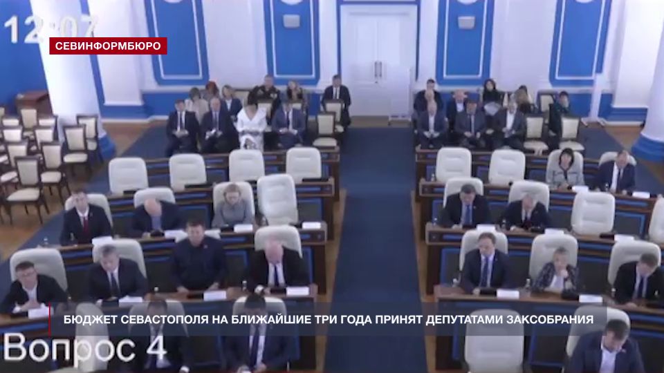 �������� ���������������� �������� ������� ������ ����������� �� 2026-2028 ��.