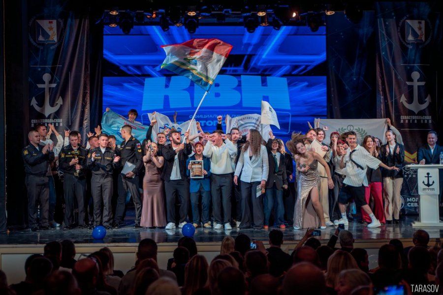 Завершился финал севастопольской официальной лиги КВН