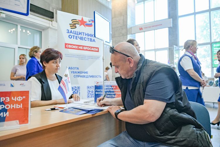 В Кадровом центре Севастополя откроется клуб для участников СВО