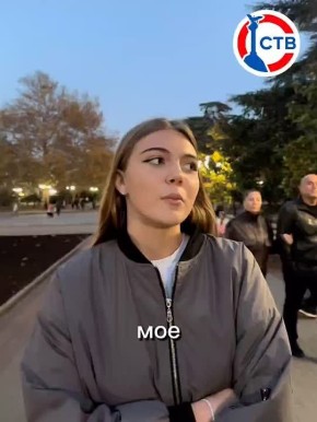 Куда тянется душа: места силы в Севастополе глазами местных