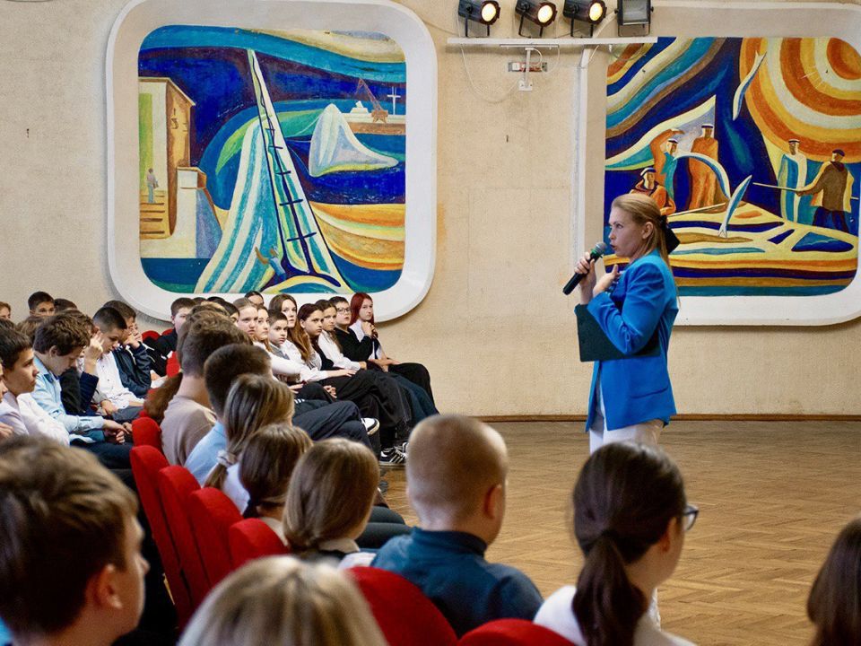 Важный разговор о безопасности