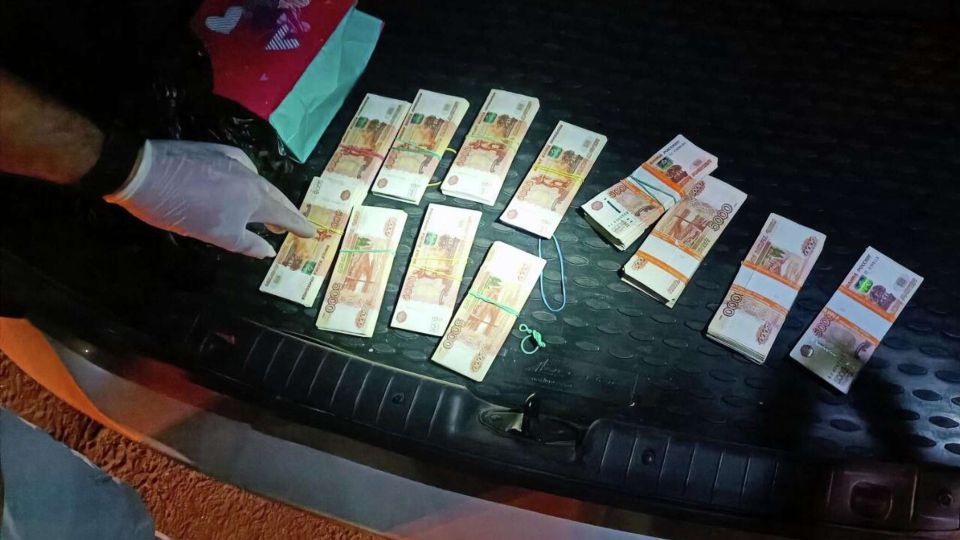 ������� �.�. �������������� ����������� ���� 9,5 ��� "��������" �� ������