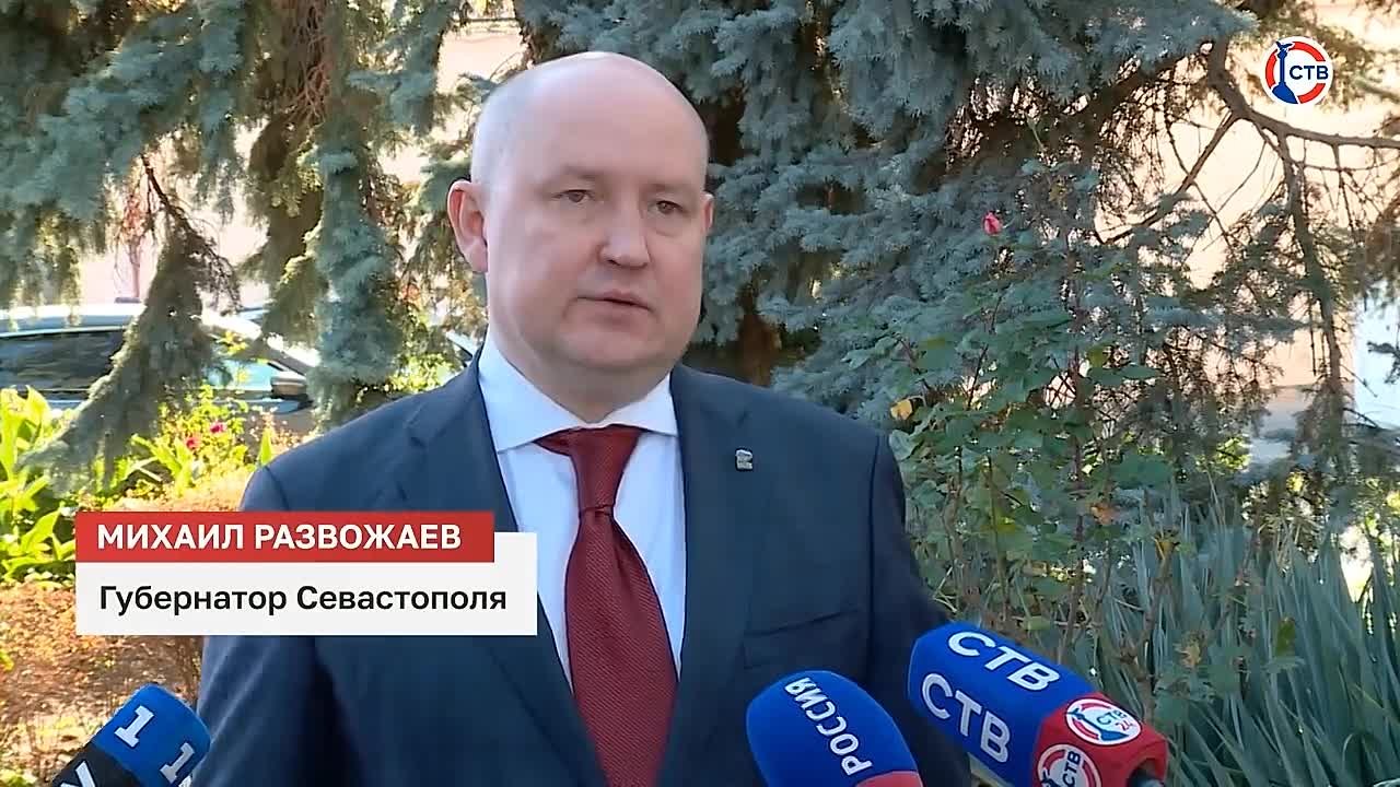 Парламент Севастополя утвердил бюджет на 2026–2028 годы во втором чтении