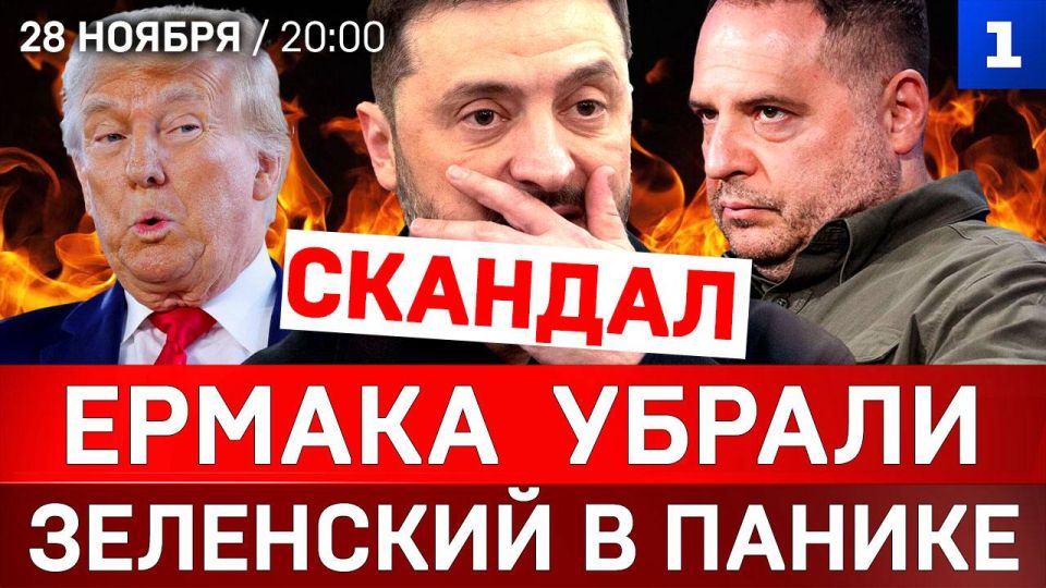 �������: ������ ������ | ��������� � ������ | ��� �������� ����