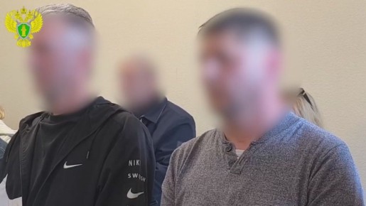 Экс-руководители Севастопольского городского бюро судебно-медицинской экспертизы осуждены за взятки