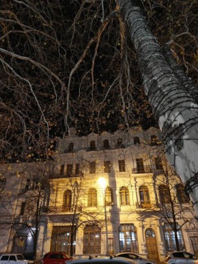 Севастополь вечерний от Анастасии